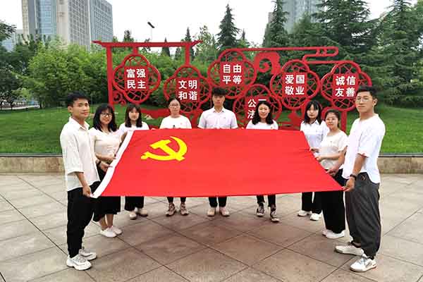 中臨建設(shè)集團(tuán)有限公司“我們的節(jié)日，端午”主題朗誦活動(dòng)